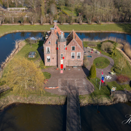 2022-03-23_15-30-26_Copyright_Henk-Dekker.nl_0721